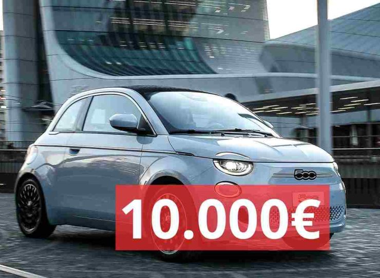 Fiat 500e