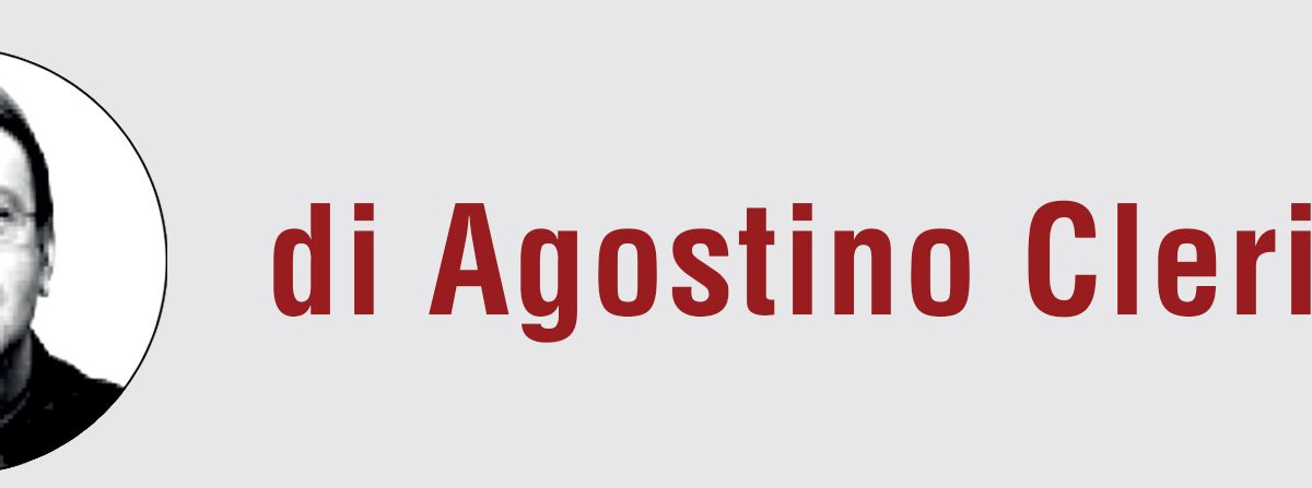 Gli ingranaggi dello Stato e il diritto alla sicurezza