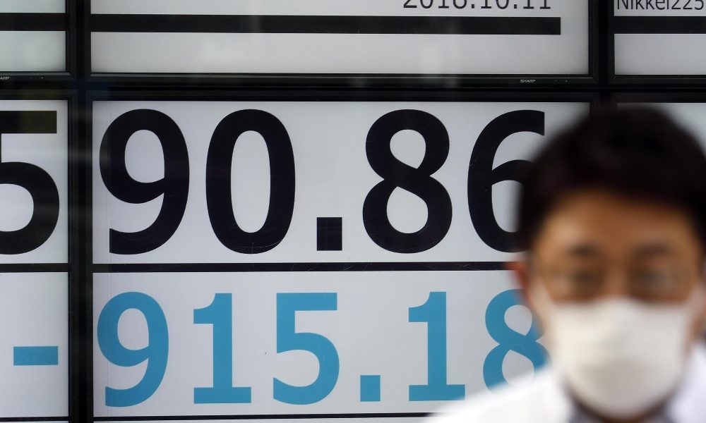Borsa: Asia in calo,pesano timori varianti del virus
