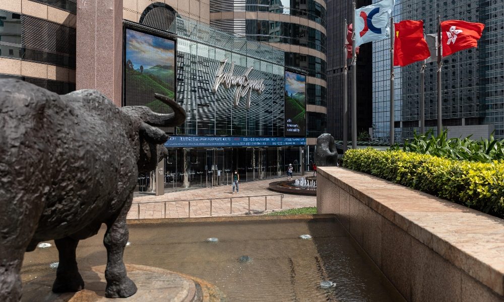 Borsa: Asia poco mossa, occhi su tassi Fed, Tokyo +0,15%