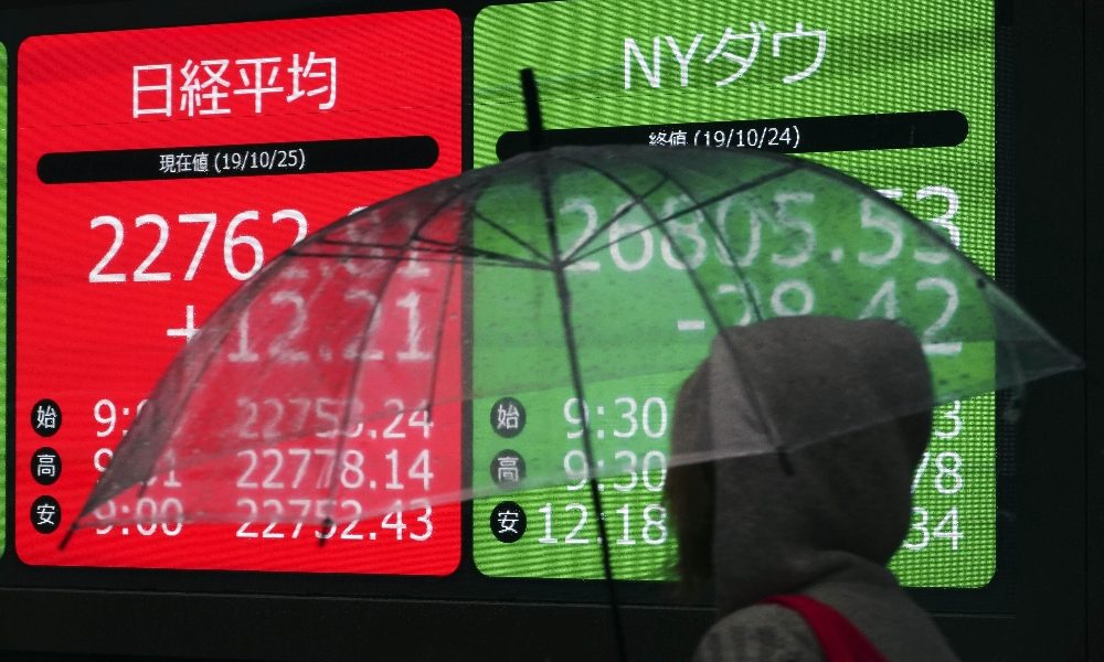 Borsa: Tokyo, apertura in calo (-0,26%)