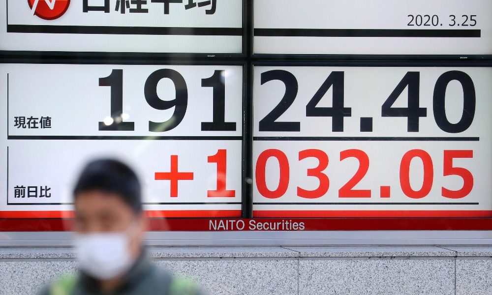 Borsa Tokyo apre in calo (-0,64%)