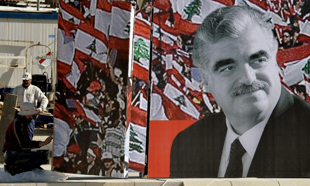 Colpevole principale accusato della morte di Hariri