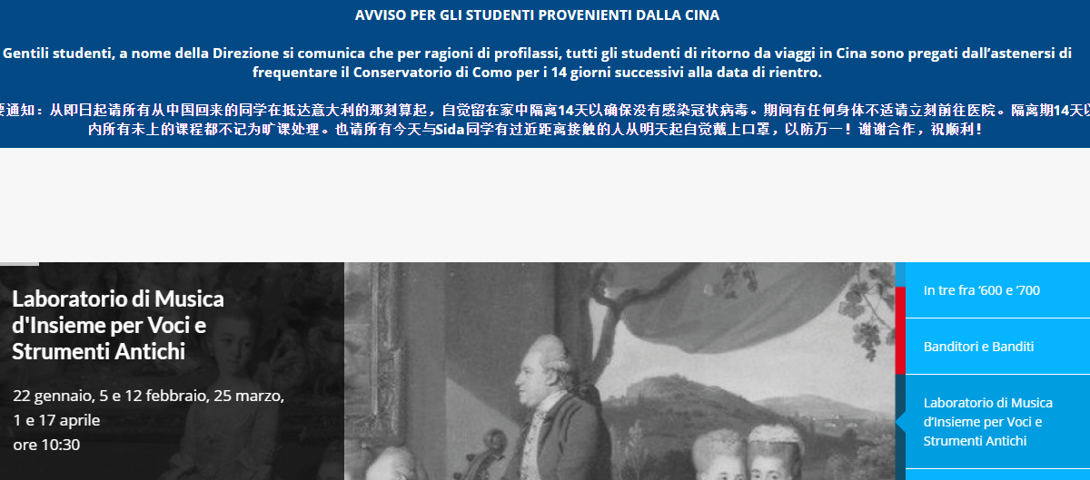 Conservatorio di Como e paura del coronavirus: “Gli studenti provenienti da viaggi in Cina non vengano a lezione”