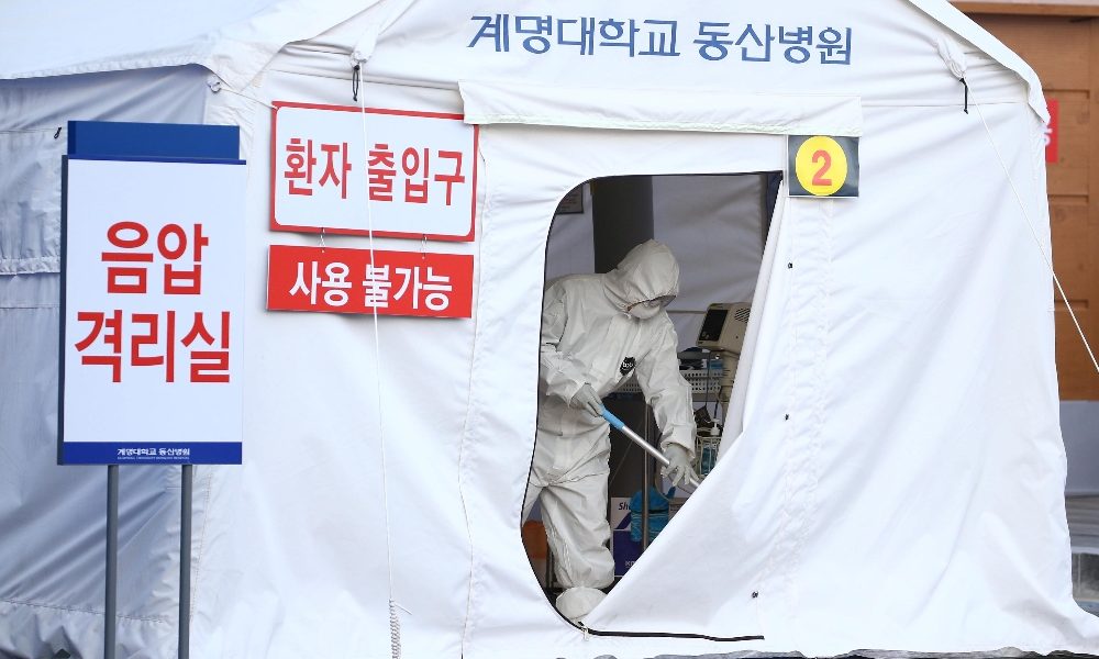 Corea Sud, accertati altri 48 casi