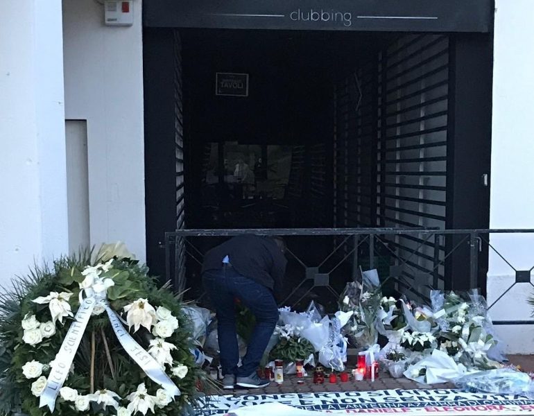 Corinaldo, 5/3 udienza per abbreviato