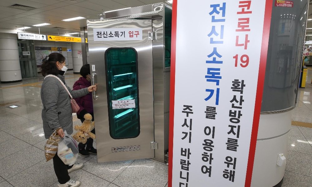Coronavirus: Corea Sud, 84 nuovi casi