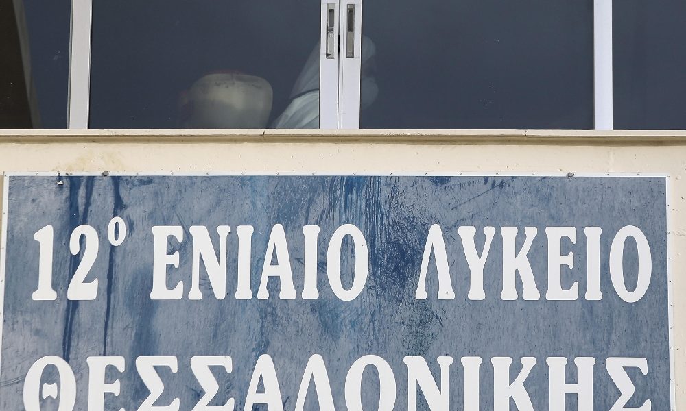 Coronavirus, Grecia chiude le scuole