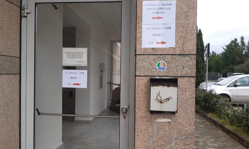 Coronavirus, apre ambulatorio a Firenze