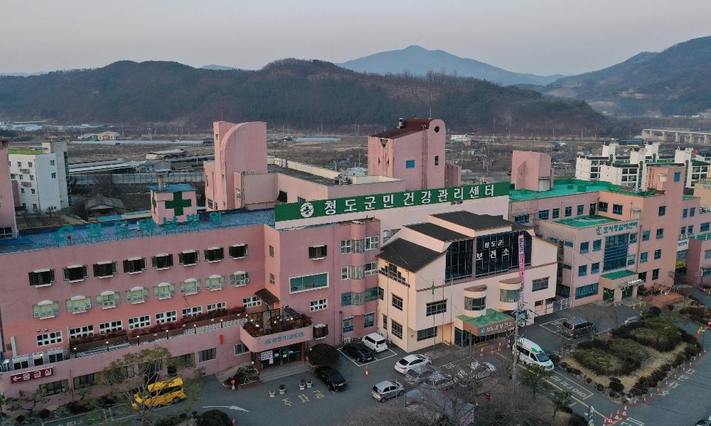 Coronavirus:’area speciale’ in Corea Sud