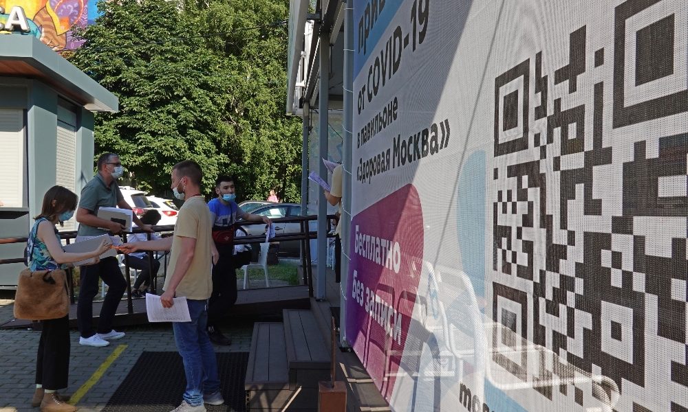 Covid: in Russia altri 734 morti nelle 24 ore