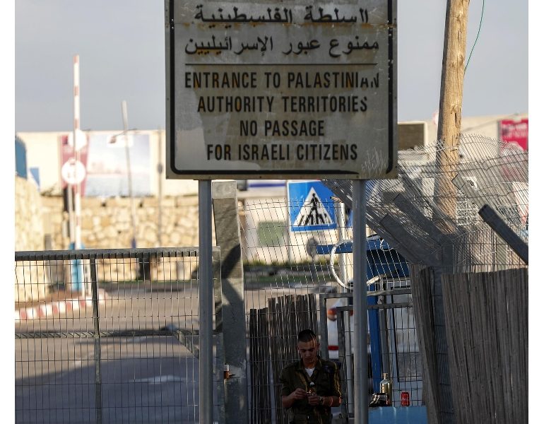 Covid: lockdown totale in 4 distretti Territori Palestinesi