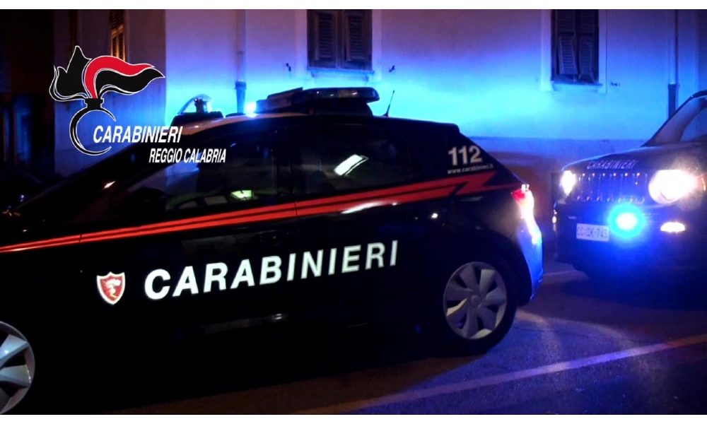 ++ Duplice omicidio in Calabria, uccisi marito e moglie ++