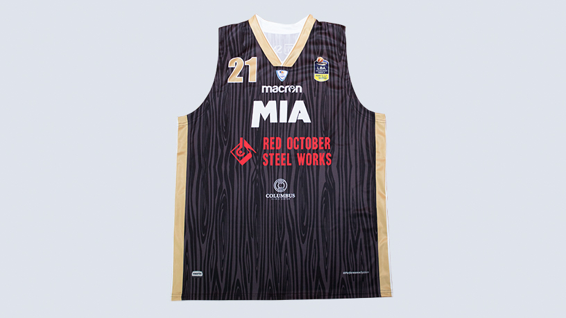 Basket, nuova divisa di Cantù per la Coppa Italia