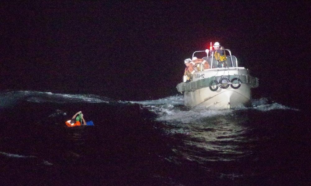 Giappone: nave scomparsa in tifone, 42 dispersi