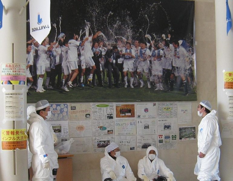 Greenpeace,radiazioni su sito Tokyo 2020