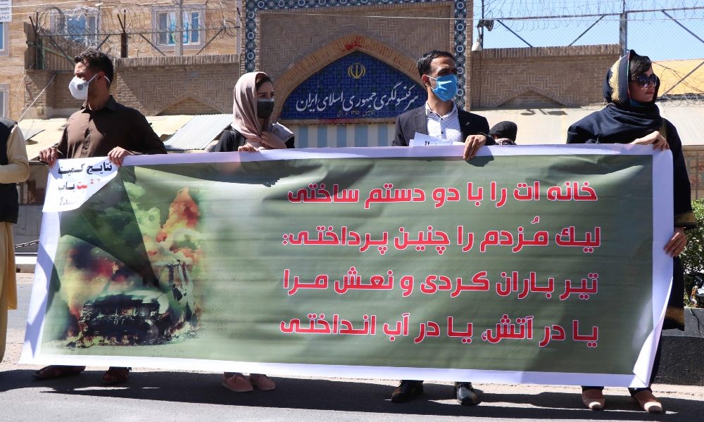 Iran: convocato ambasciatore Afghanistan