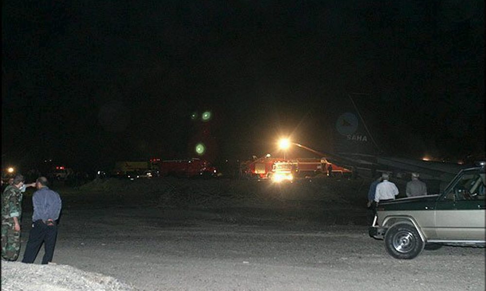 Iran: sirene raid aerei a ovest di Teheran, ‘falso allarme’