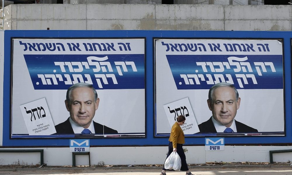 Israele: 555 riservisti contro Netanyahu