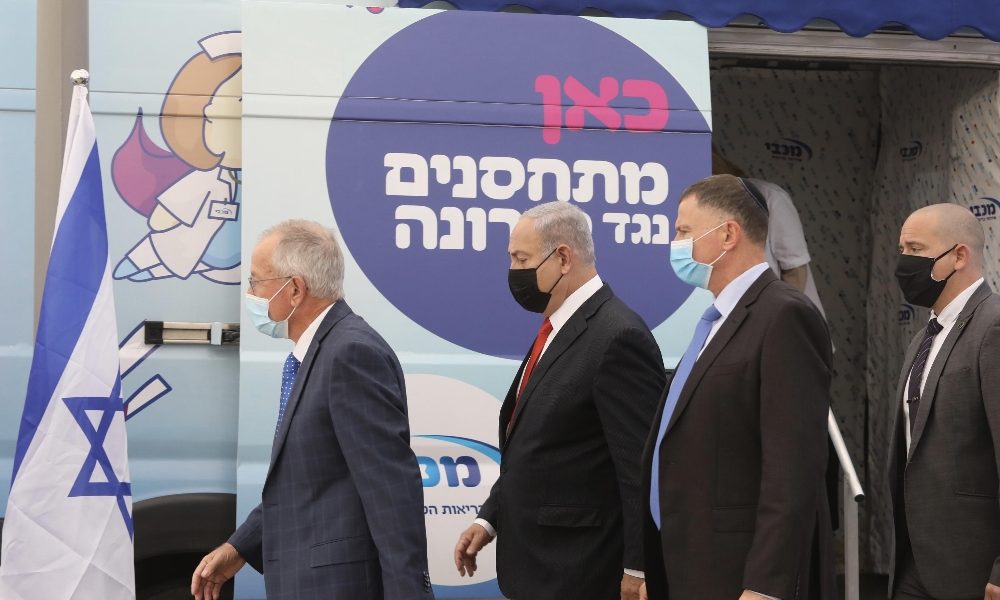 Israele: cambio in vista ai vertici del Mossad