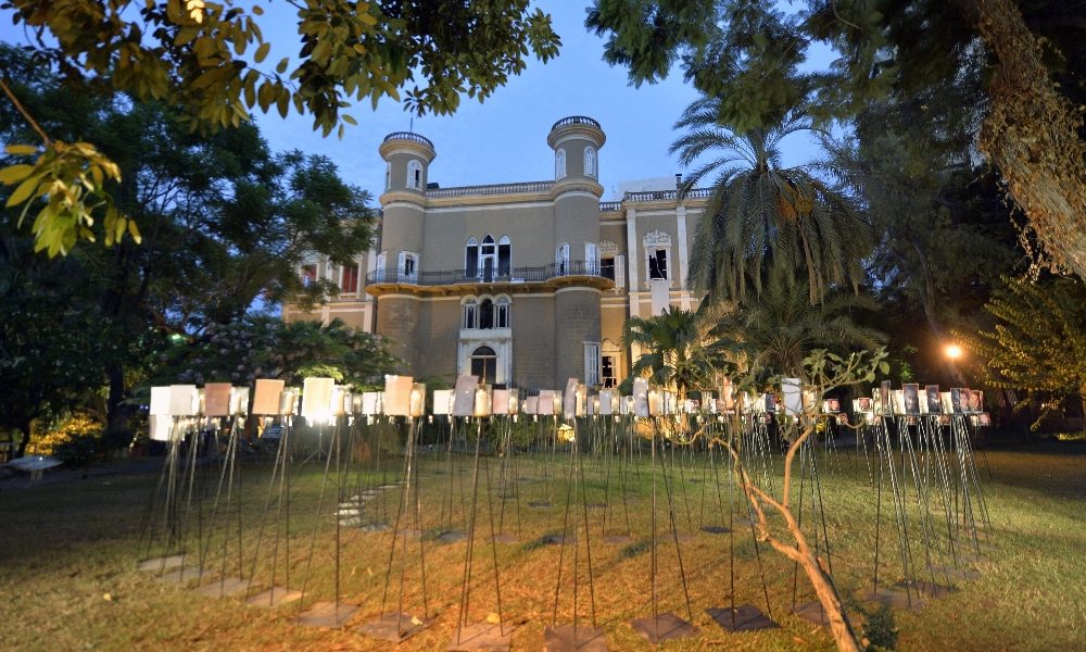 Libano: sale a 194 morti bilancio dell’esplosione del porto