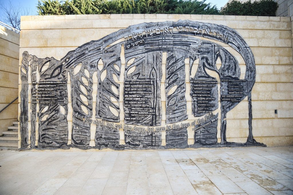 Benjamin Netanyahu inaugura un monumento che ricorda Giorgio Perlasca
