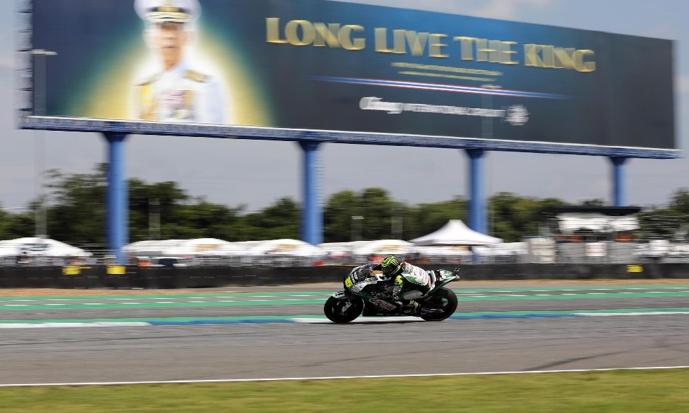 Moto: covid, cancellato il GP della Thailandia
