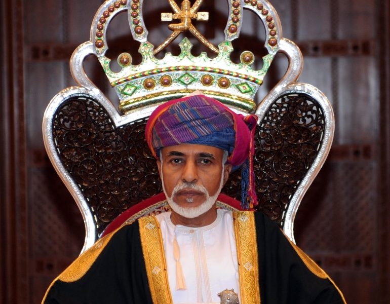 Oman, morto a 79 anni il sultano Qabus
