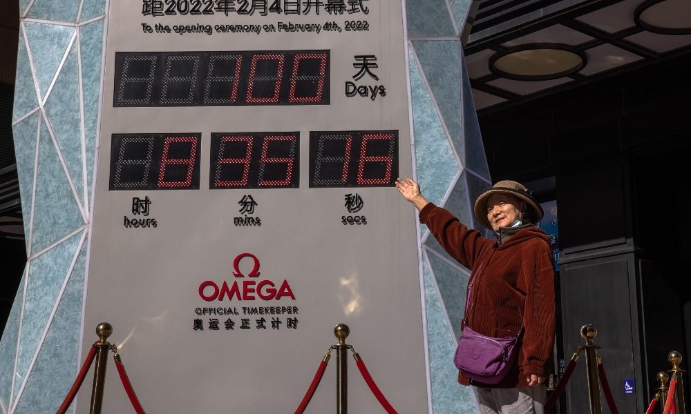 Pechino: -100; Villaggio Olimpico apre battenti 27 gennaio