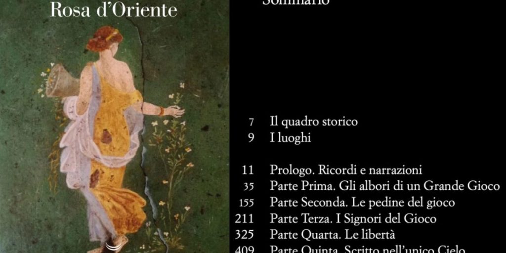 Mario Biondi, ecco la copertina del romanzo