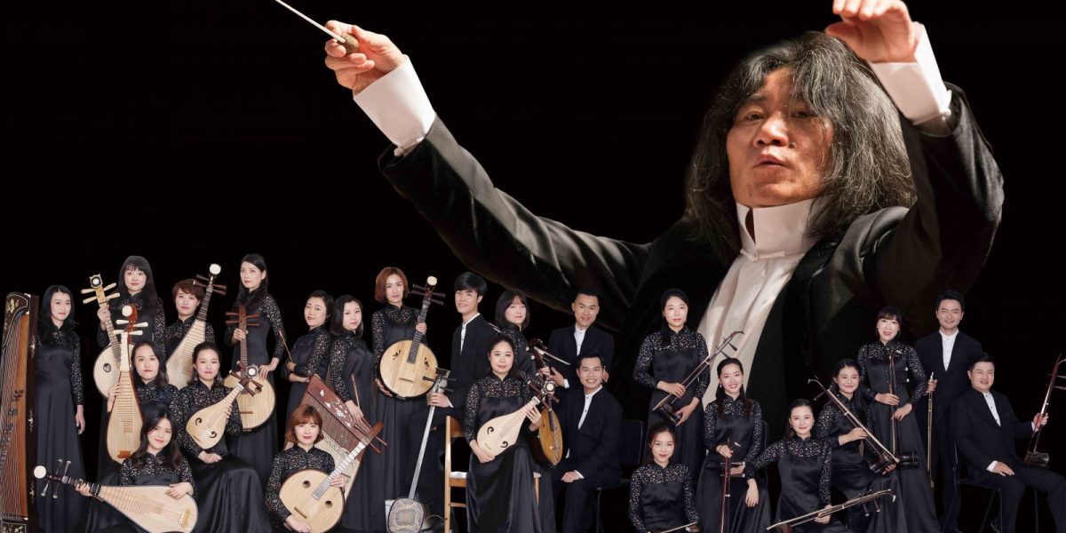 Capodanno cinese al Teatro Sociale di Como